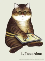 Tôi Là Tsushima Ore, Tsushima