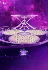 Girls Planet 999 Girls Planet 999