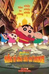 Shin – Cậu Bé Bút Chì 33: Nóng Bỏng Tay! Những Vũ Công Siêu Cay Kasukabe Crayon Shin-chan: Super Gorgeous! Glow Kasukabe Dancer