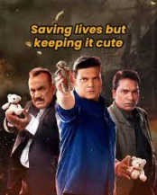 C.I.D (phần 2) C.I.D (season 2)