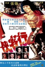 Hiệp Khách Hành Ode to Gallantry