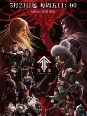 Ling Cage Season 2 Ling Cage (Season 2)