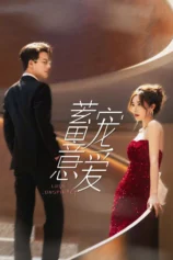 Ngọt Ngào Trong Toan Tính Love Conspiracy