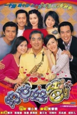 Người Cha Tuyệt Vời Family Man