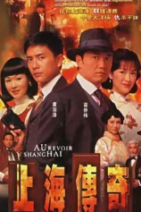 Thượng Hải Ngày Xưa Au Revoir Shanghai