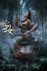 Xà Nữ Snake Woman