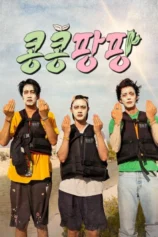 Gieo Gì Gặt Nấy – Ngoại Truyện Mexico GBRB: Joy Pops Laugh Pops