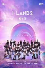 I-Land (Phần 2) I-LAND (Season 2)