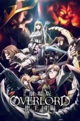 OVERLORD: Thánh Quốc OVERLORD: The Sacred Kingdom