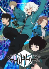 World Trigge (Phần 1) World Trigger (Season 1)
