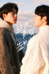 Lần này tôi sẽ quay lại I'll Turn Back This Time