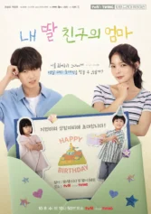 O’PENing: Nhiệm Vụ Tấm Thiệp Mời Sinh Nhật tvN O'PENing: Mission the Birthday Invitation
