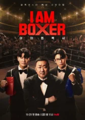 Tay Đấm Bốc I Am Boxer