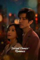 Thành Phố Nhảy Múa Second Chance Romance