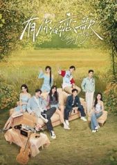 Bản Tình Ca Dành Cho Em (Phần 2) Sing for You