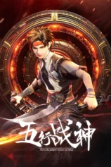 Chiến Thần Ngũ Hành Five Elements God of War