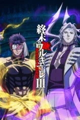 Đại Chiến Người Và Thần (Phần 3) Record of Ragnarok (Season 3)