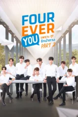 Fourever You (Phần 2) Fourever You (Season 2)