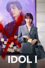 Luật Sư Của Thần Tượng Idol I