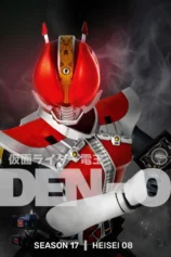 Siêu nhân Tàu thời gian Kamen Rider Den-O