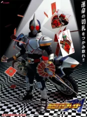 Siêu nhân Thẻ Bài Kamen Rider Blade