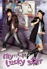 Sợi Dây Chuyền Định Mệnh (2007) My Lucky Star