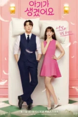 Baby Đến Rồi! Positively Yours