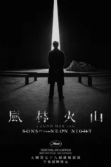 Dòng máu có thể gây chết người Sons of the Neon Night