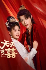 Ngày Ngày Có Chuyện Vui A Happy Life