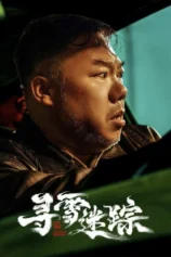 Truy Tìm Dấu Vết Tracks in the Snow