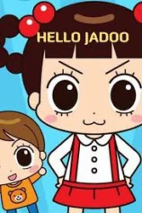 Xin Chào Jadoo (Phần 1) Hello Jadoo (Season 1)