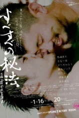 Bí quyết cho làn da mịn màng